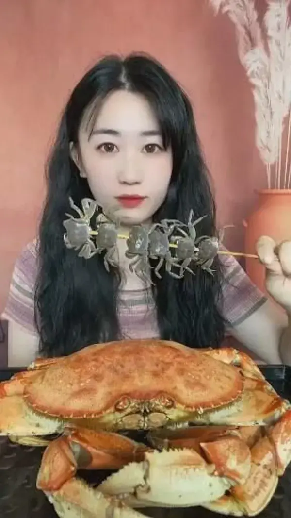 mukbang