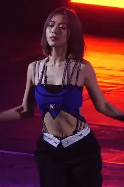 Ryujin itzy