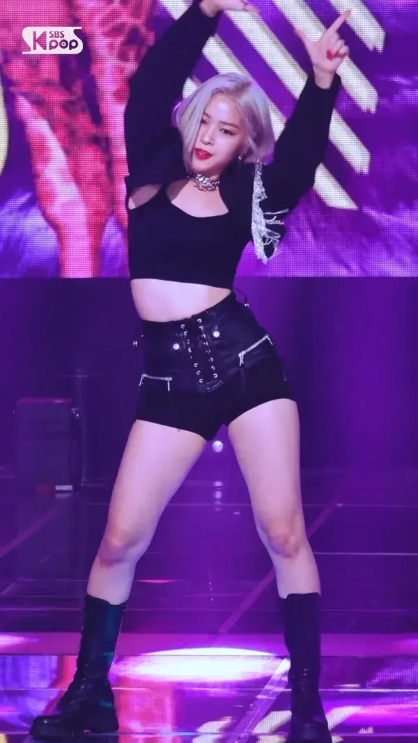 itzy ryujin fancam not shy