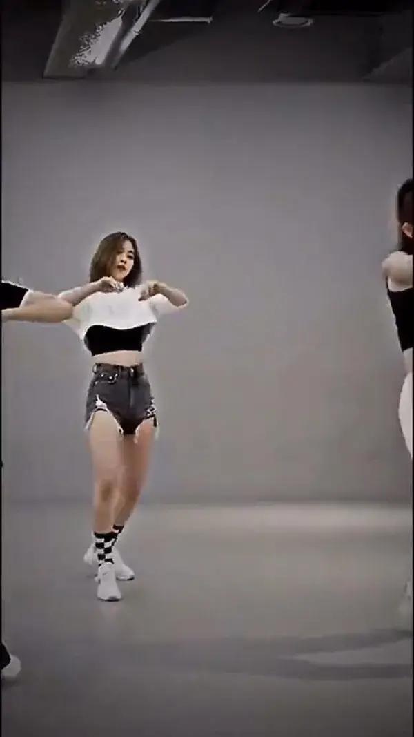 ryujin