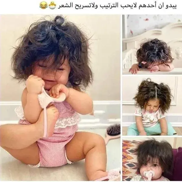 يدلبي