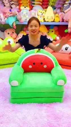 Cute chair