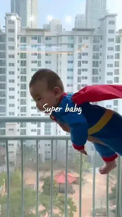 Super baby