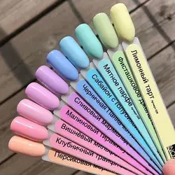 Pastel shades for nail design