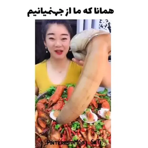 آقا خیلی خاک بر سری بوددد🥲