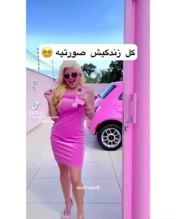 😔😂باربی توی دنیای واقعی