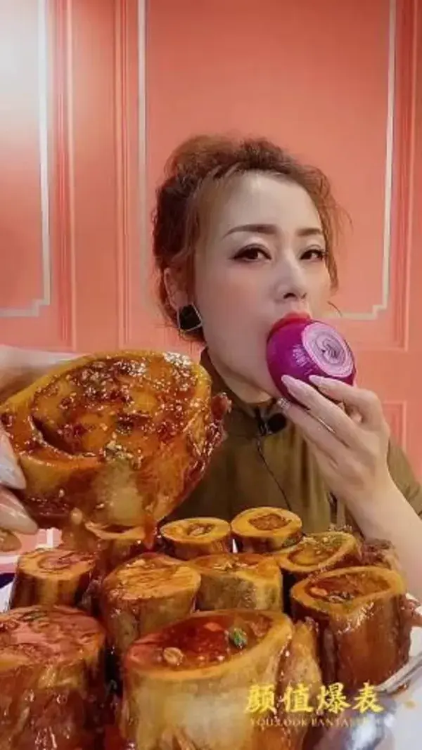 Mukbang