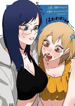 Yachi × Kiyoko