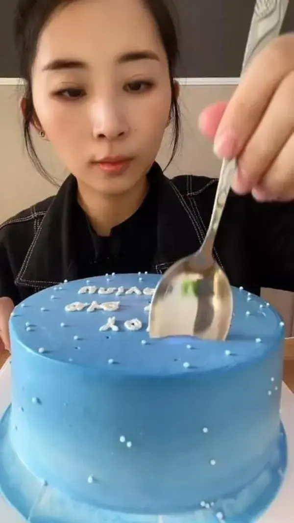 Eating A Cake Asmr