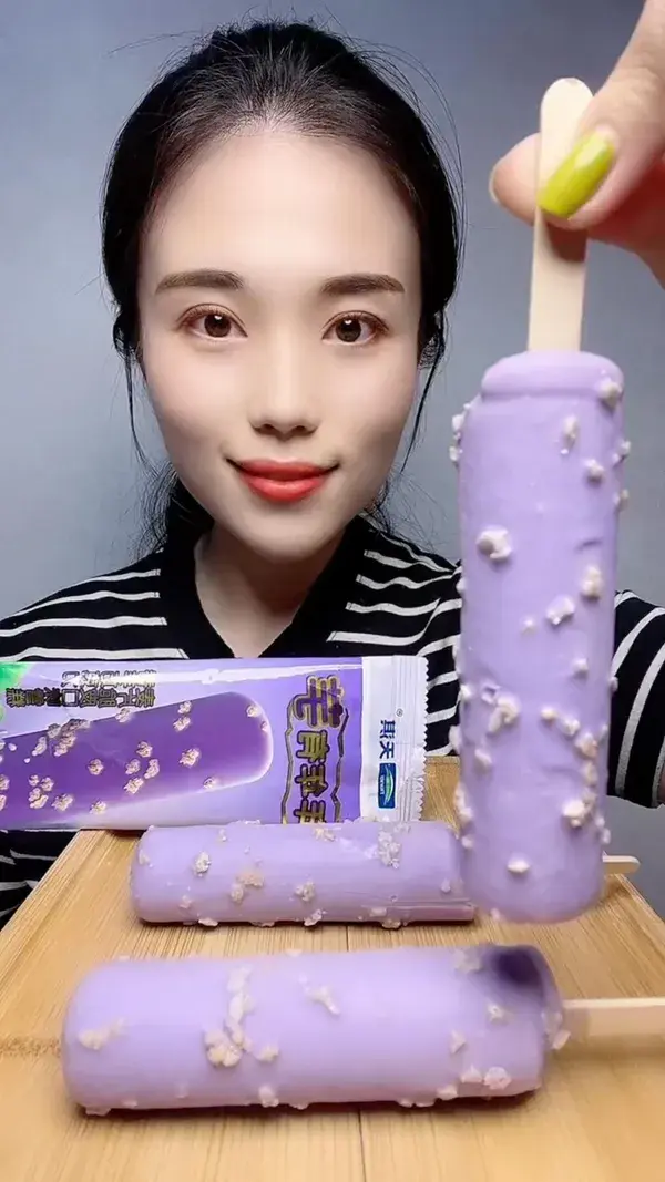 Purple Ice Cream Mukbang