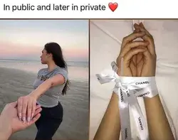 In public in private