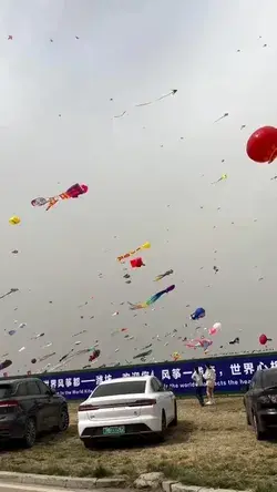 The Kite Festival in Weifang is right now what you waiting for 🥺🥺🥺🥺