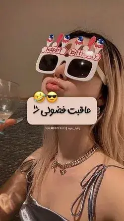 و بازم کراش اوردم😔😂🚶‍♂️