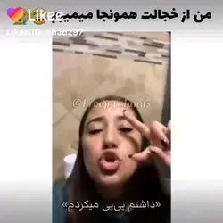 بعد بیاین ریاضی ها رو مسخره کنین😂😂😂پدرمون درمیاد