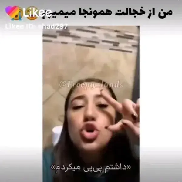 بعد بیاین ریاضی ها رو مسخره کنین😂😂😂پدرمون درمیاد