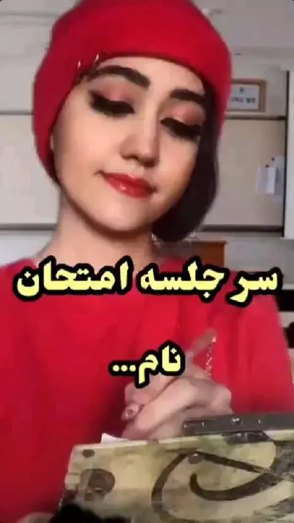 تهران کنارت 🖤✨