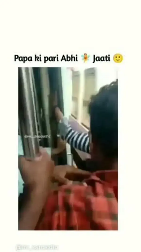 Papa ki Pari Udne Wali Thi😂🤣