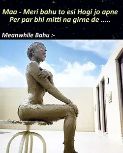 Bollywood Celebrity Memes 
- ʍҽʍҽƘɑɾԵ