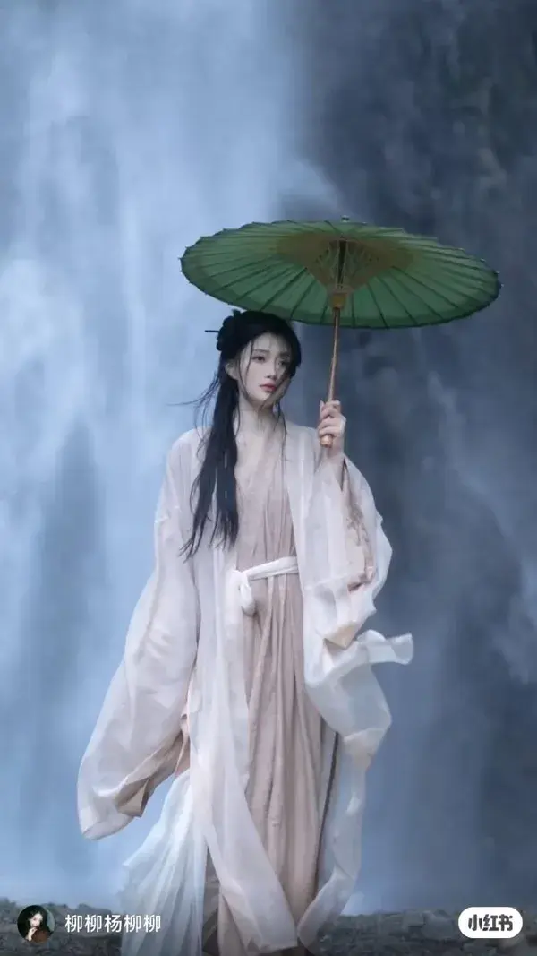 Chinese Hanfu