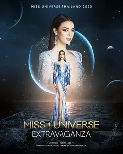 Miss Universe Extravaganza