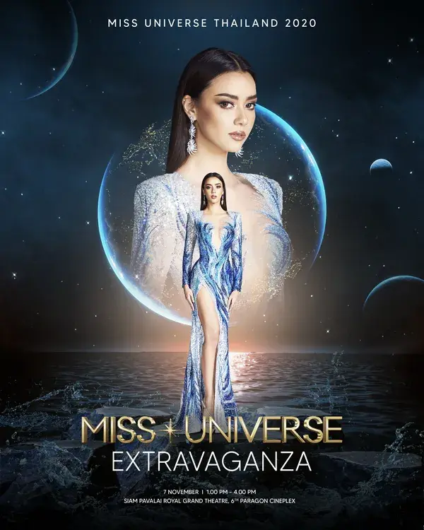 Miss Universe Extravaganza