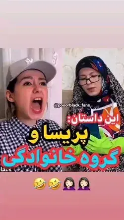 واااااااااااااااای دقیقا همینههع💔🚶🏻‍♀️