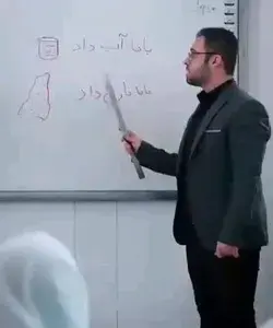 قضاوت نکنید و تا آخر ببینید 😂🤏