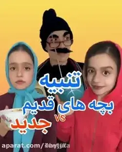 😂😂خدااا