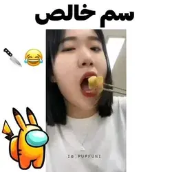 نذری محرم پارسالههمم 😂😂