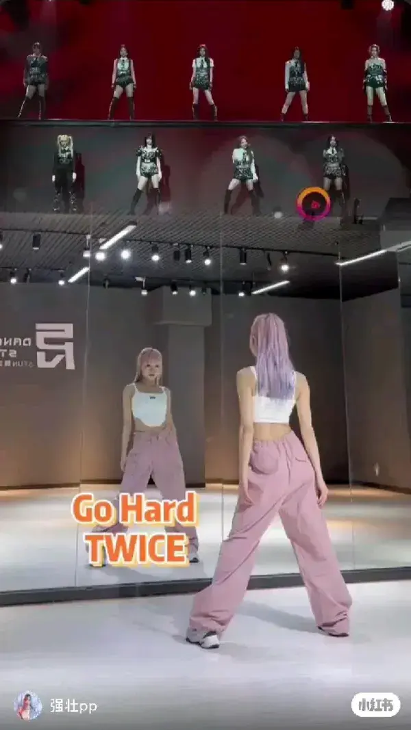 Twice - Go Hard