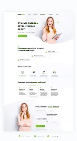 Behance