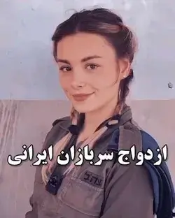 انتظار نداشتم😂