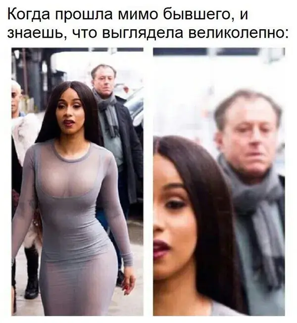 Женские мемы woman memes больше мемов и полезного в телеграме https://t.me/ibd_memes