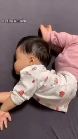 🥰😍💖😴👶😄😄🎶🎵