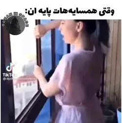 یدونه از اینا لطفا😂