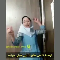 سارا از شاخه پرید ؟😐