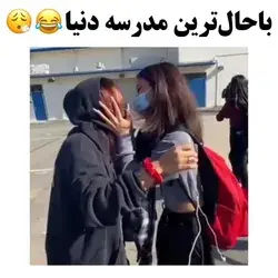 میخوام 🥺🥺