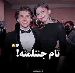 عرر چقدر جنتلمن🥺💖