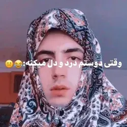 زندگیمون جشنواره است؟! 🤣🤣