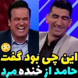 لتس ابو😂