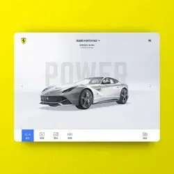 Car website UI design