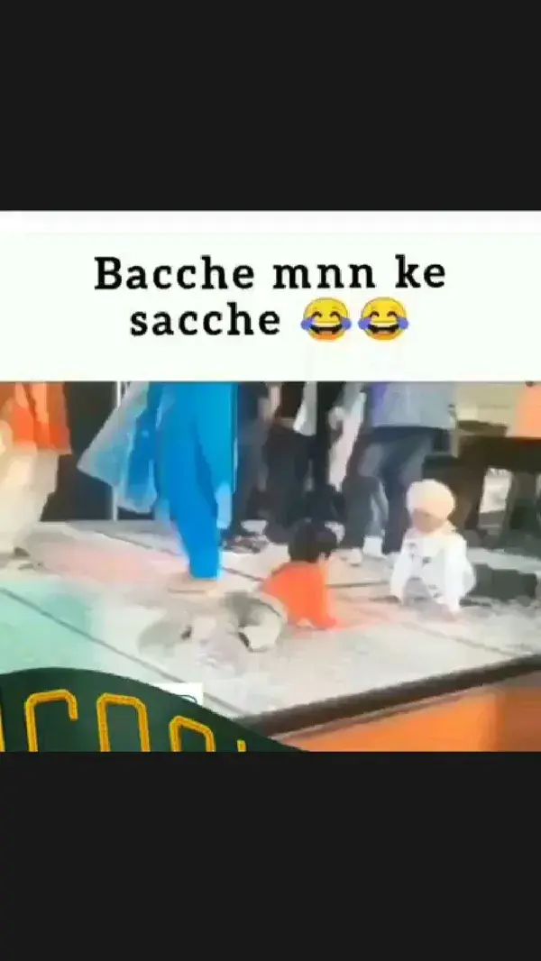 bachhe mann ke sachhe