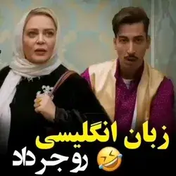 شت😐🤣🤣🤣🤣🤣🤣🤣🤣🤣🤣🤣🤣🤣🤣🤣🤣🤣🤣🤣🤣🤣🤣🤣