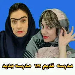 جررر هاپ هاپ