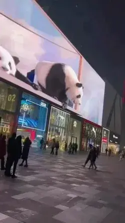 Video They changed the world - Billboard in the center of Beijing by VK