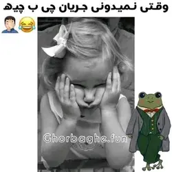 😂 رفته وسط عزاداری فکر کرده دارن میرقصن داره همراهیشون میکنه😂🚶‍♀️👋