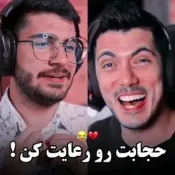 شوکولات بسته باشید نه باز😂