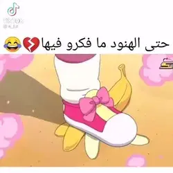 😂😂💔