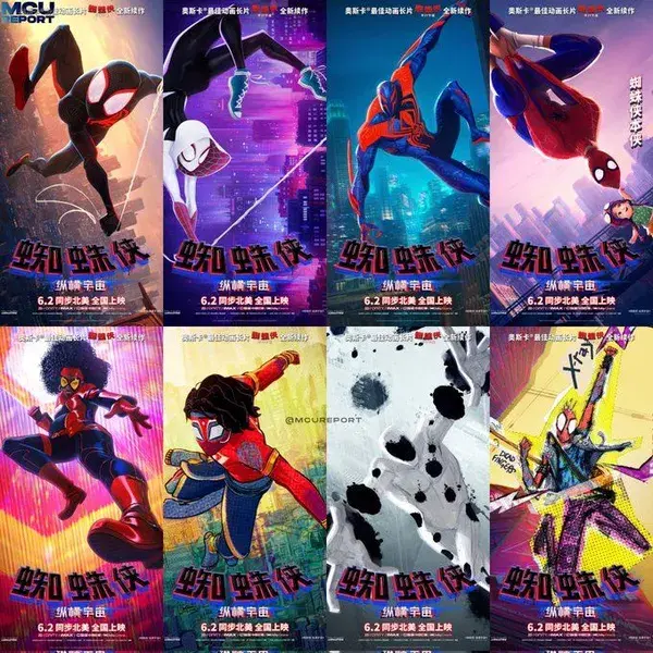 spider verse 2 character posters