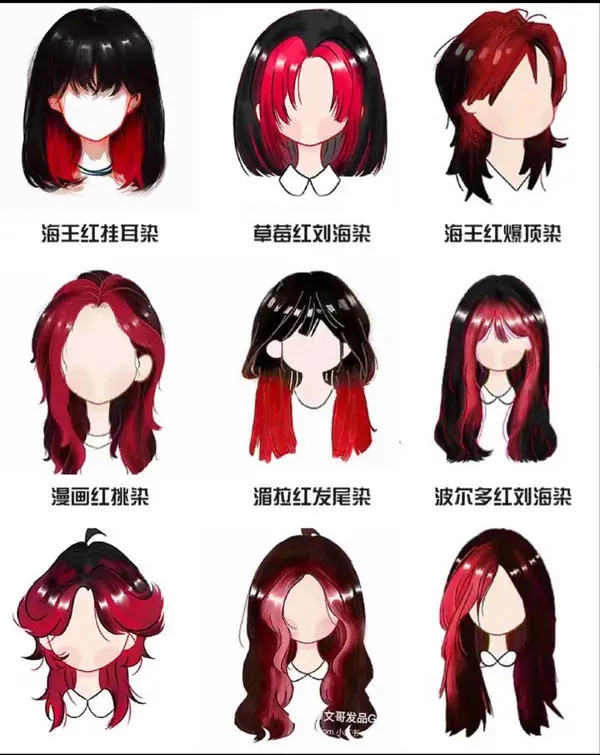 Hairstyles drawing